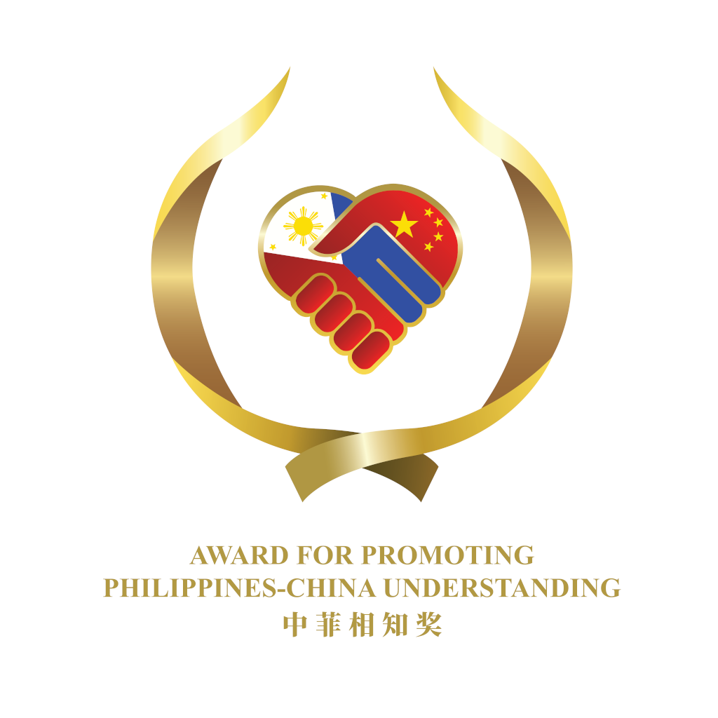 Read more about the article Award for Promoting Philippines-China Understanding (APPCU) 2023 THE CALL FOR NOMINATIONS IS NOW OPEN