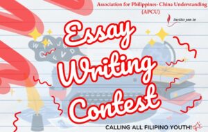 Read more about the article APCU Essay Writing Contest 2025